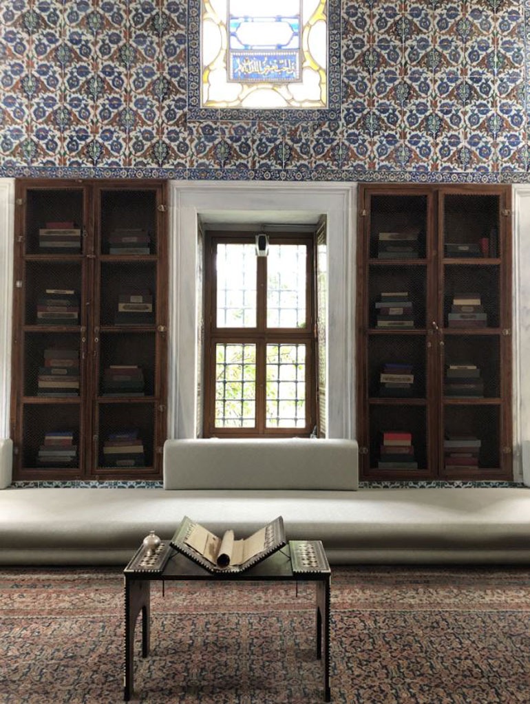 Sultan Ahmed Library
