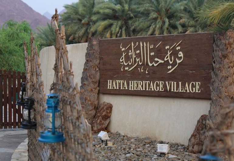 Hatta village