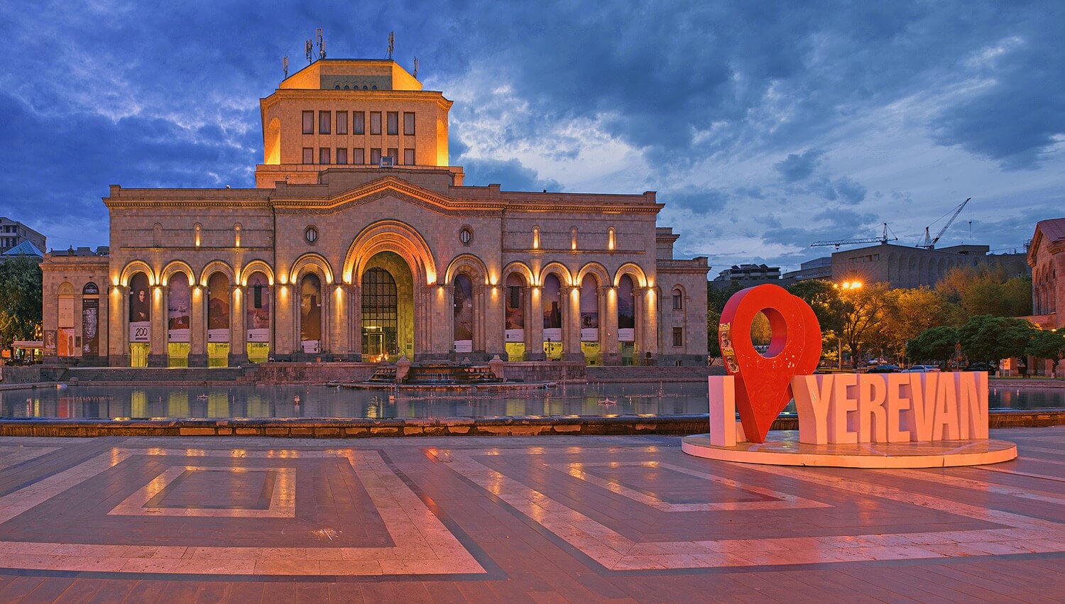 The History Museum of Armenia