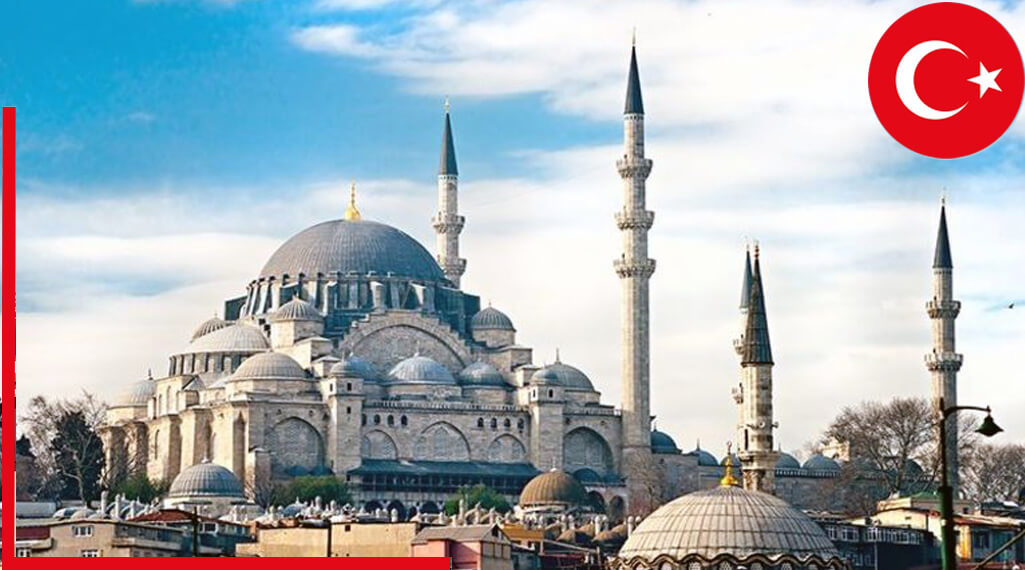 Sulaymaniyah Mosque, Istanbul - tourismassist