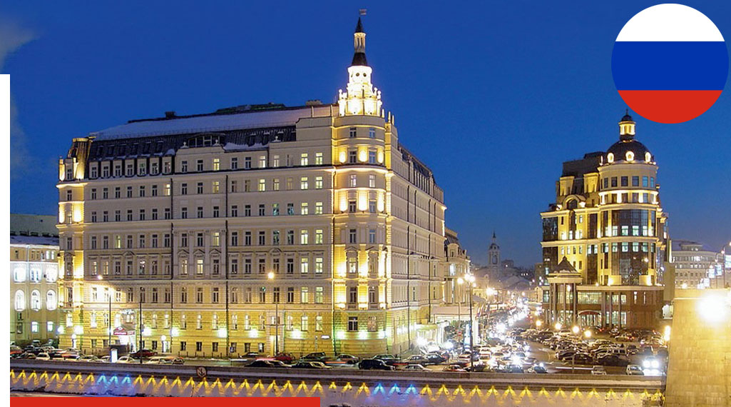 Moscow hotels, pills for living in history