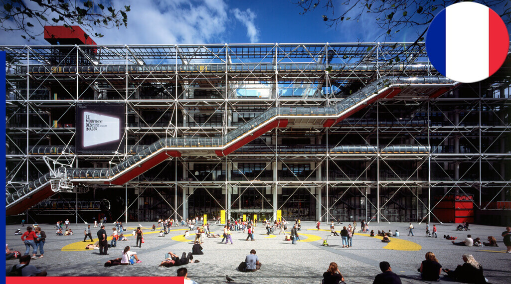 Georges Pompidou Center