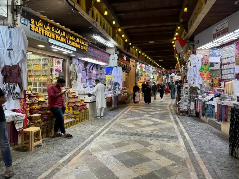 Matrah Bazaar (Souk Matrah)