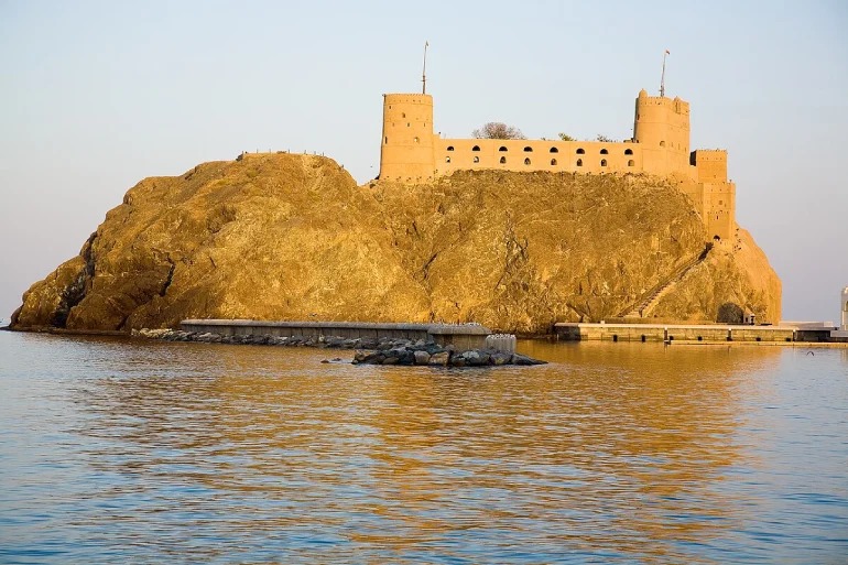 Al Mirani Fort