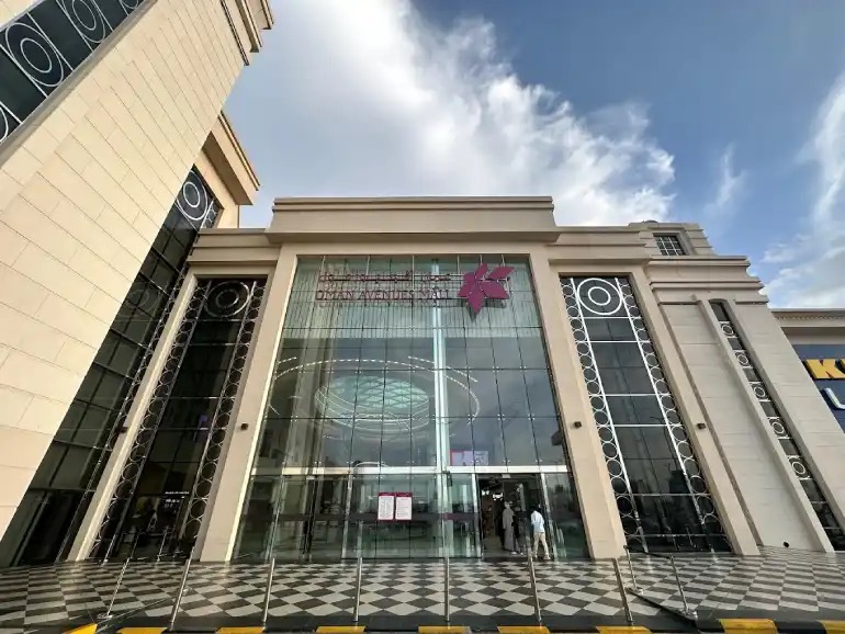Oman Mall shopping center